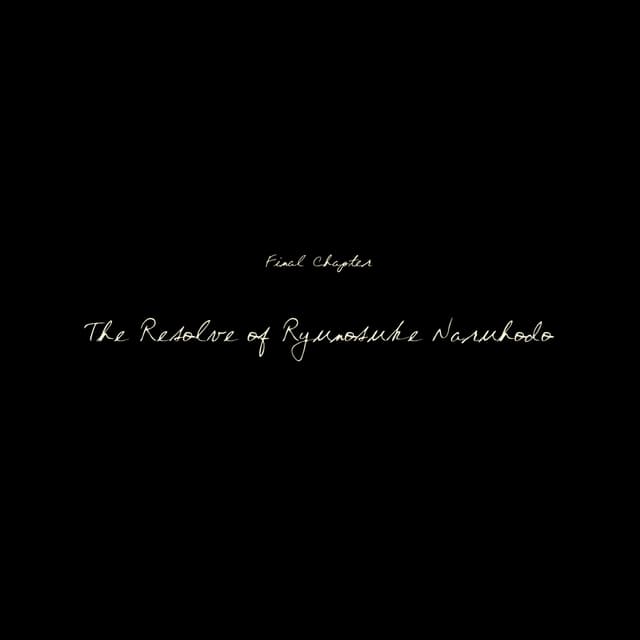 The Great Ace Attorney 2 - Case 5