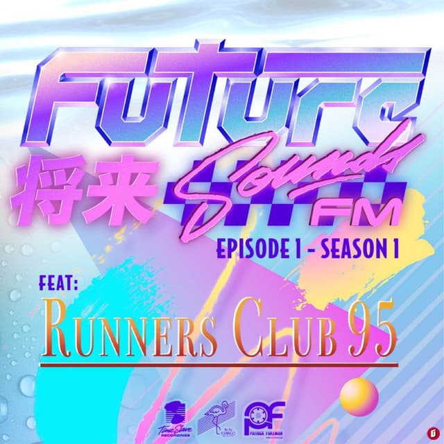 S1E1 - Interview With Runners Club 95