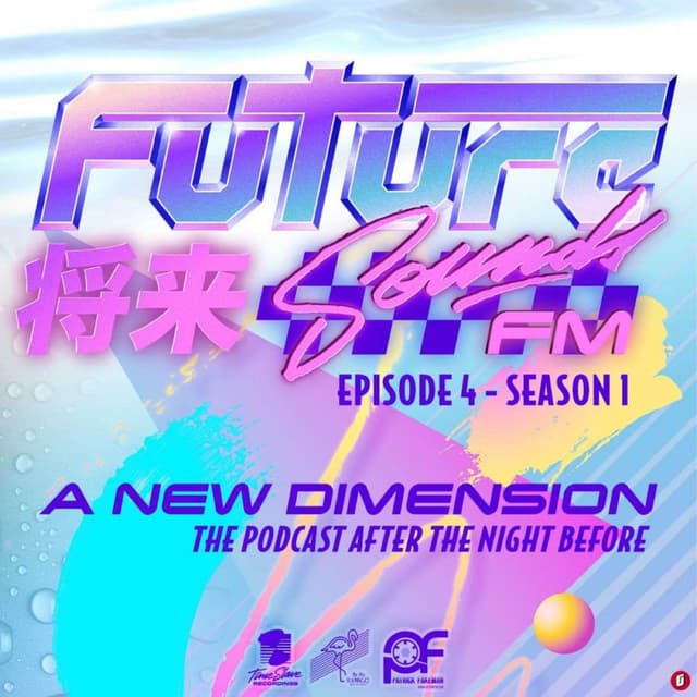 S1E4 - "A New Dimension - The Podcast After the Night Before"