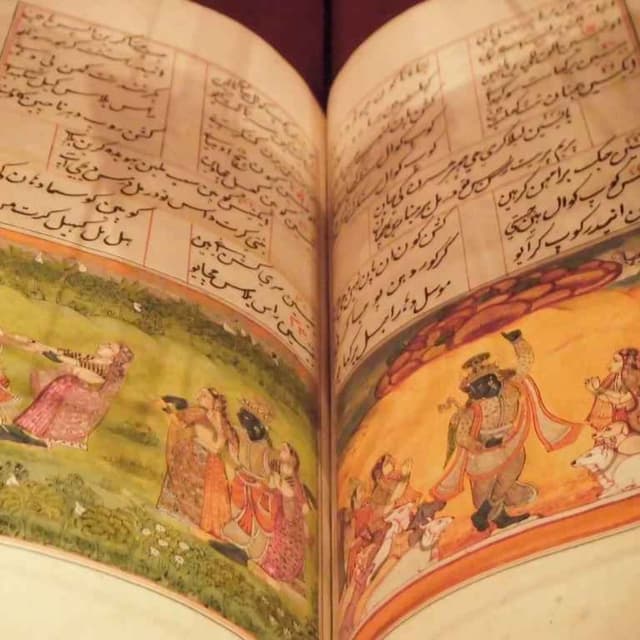 Reading The Bhagavad Gita: Book 2
