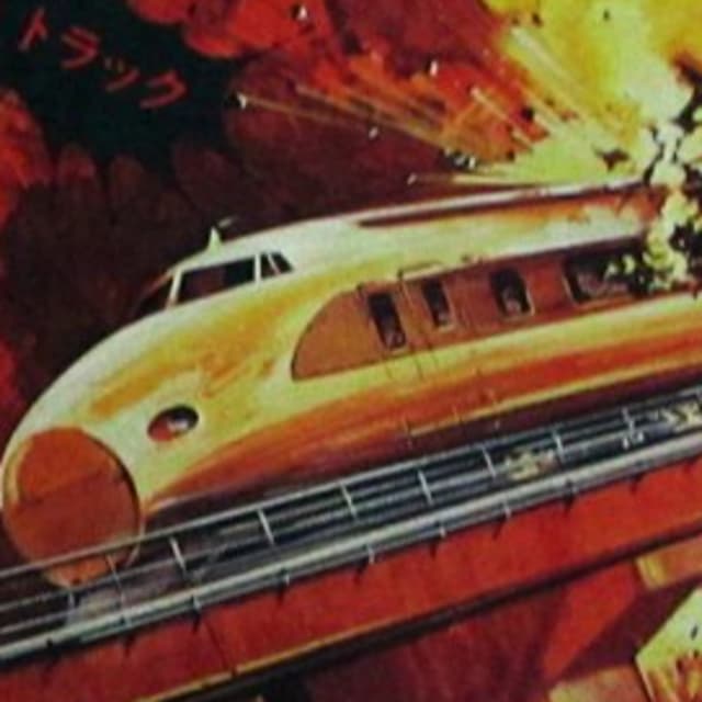 A.C. Film Club #89 - The Bullet Train