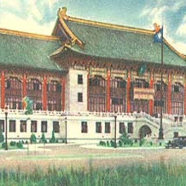 2. CHINA - Managing Superpower Tension and Trade - JAKE WERNER 092326