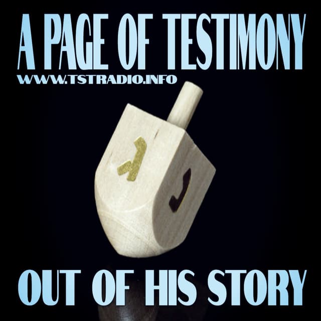 A Page of Testimony out of His Story (1/14/26)