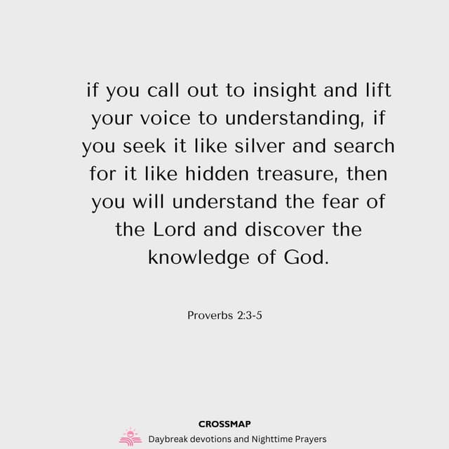 I See You - A Nighttime Prayer