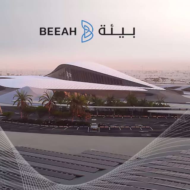 Emirati Women's Day with Mahra Al Salami, Lead – Project Development, Capital, BEEAH (27.8.26)