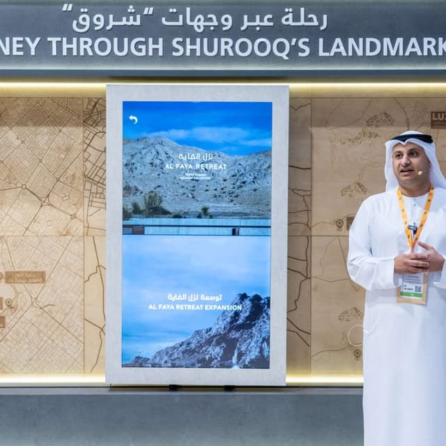 Al Faya Retreat expansion and story of Sharjah Collection with Ahmed Al Qaseer (16.09.26)