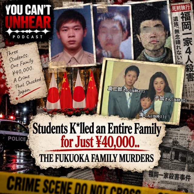 Students K*lled an Entire Family for Just ¥40,000.. THE FUKUOKA FAMILY MURDERS