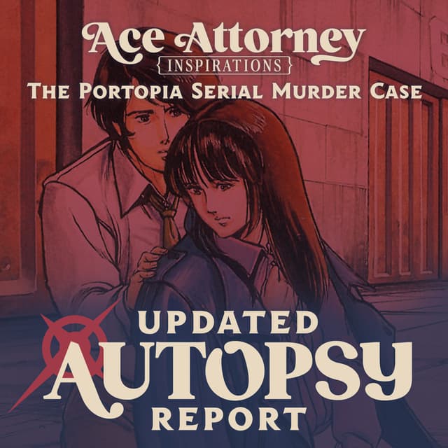 The Portopia Serial Murder Case
