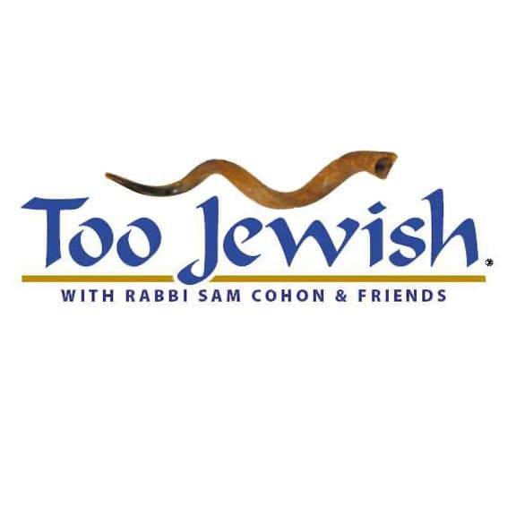 Too Jewish